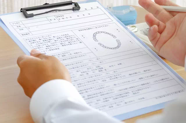 問診に記入する画像